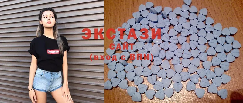 Ecstasy 99%  даркнет как зайти  Бикин 